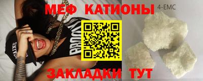 кокаин Аша