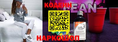 spice Ачхой-Мартан