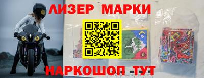 spice Ачхой-Мартан