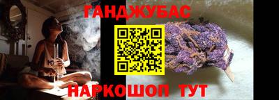 spice Ачхой-Мартан
