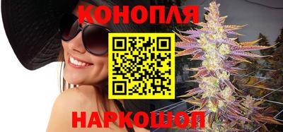 spice Ачхой-Мартан