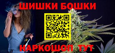 spice Ачхой-Мартан