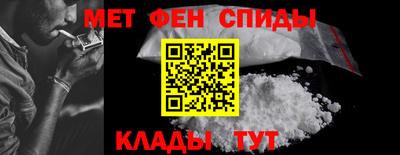 кокаин Аша
