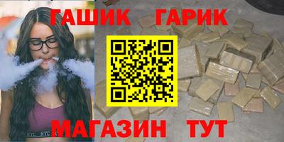 spice Ачхой-Мартан
