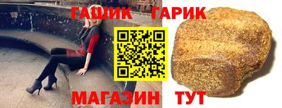 spice Ачхой-Мартан