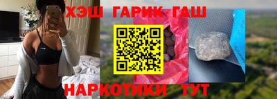 spice Ачхой-Мартан