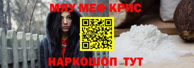 кокаин Аша